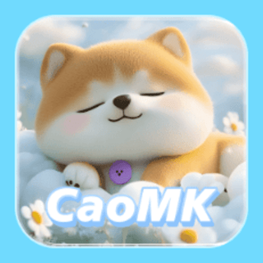 Imagem promocional da CAOMK mostrando a plataforma e suas vantagens